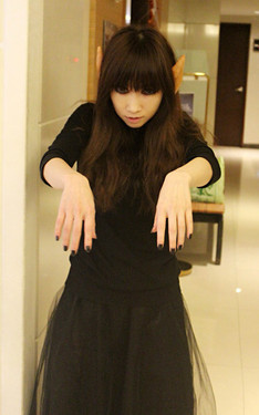 Halloween Party
