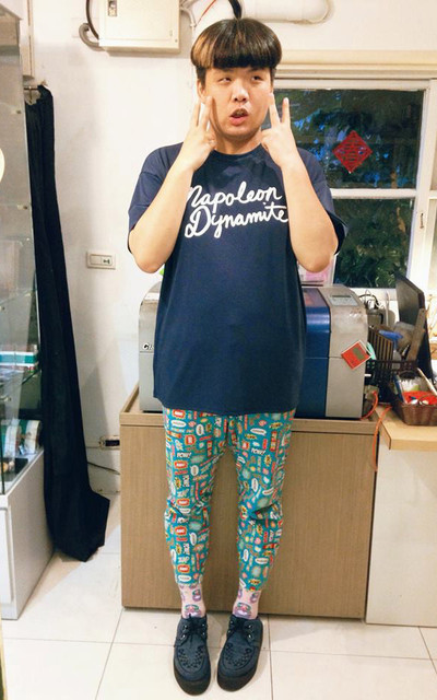 忙ㄉㄟˋ 不入～