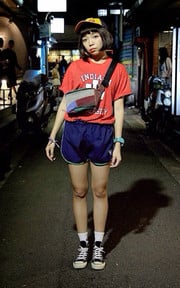 70s Vintage