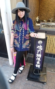京都逛街之日本型人好多