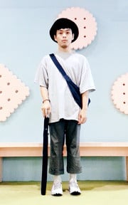幼稚灰色