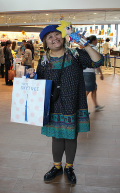 2013 SKY TREE
