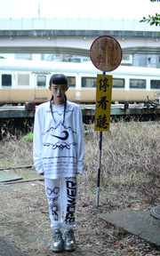 白