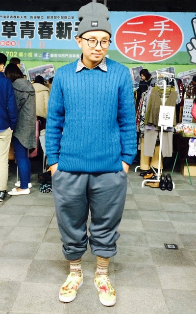 棉褲其實也是好配件 舒服又開心