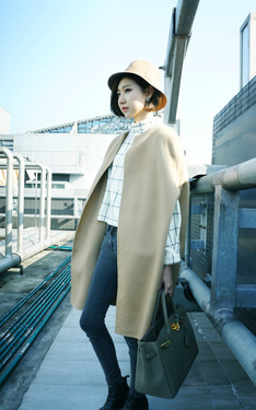Elegant style