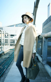 Elegant style
