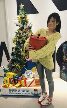 神聖的金桶少女