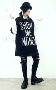 快給我錢！