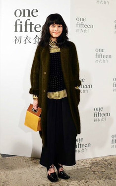  one fifteen ▪ 奢華的文藝年代