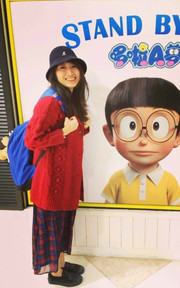 野比大雄