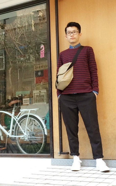 Marsala PANTONE 18-1438
