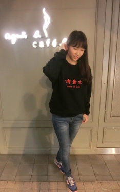 沒褲子穿了