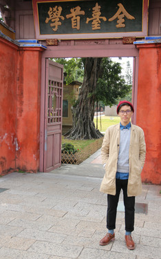 Day 1 in 台南