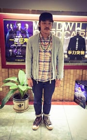 大喜臨門