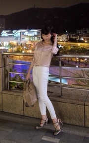 Dating wear