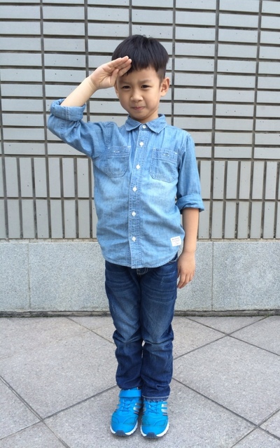 藍