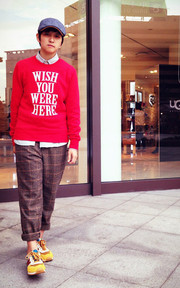 Wish u were here