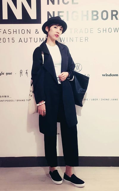 [ 甫 月 fu yue ] 2015-2016 AW Collection