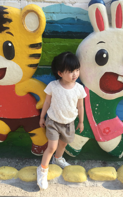 俐落優雅