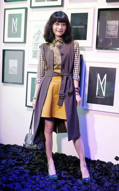 Maison Noir 2015 SS．Who Are You？
