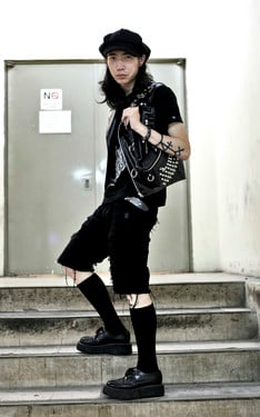 Exit