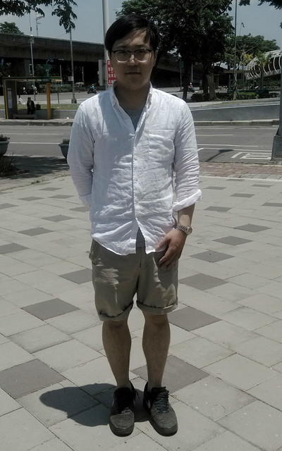 休閒