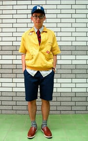 boy scout