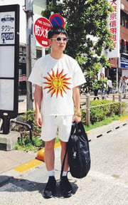 太陽公公