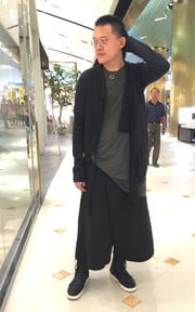 My Avant Garde