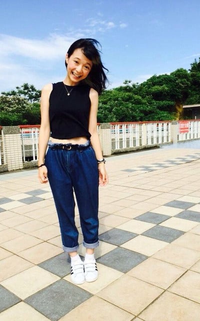 藍