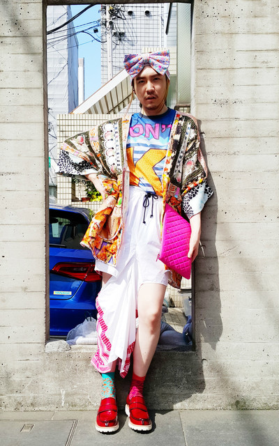 鮮艷