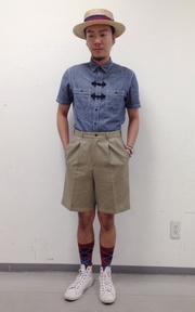 High Waisted