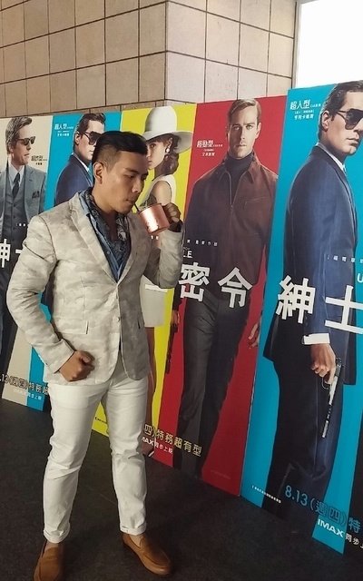 夏日紳士-The Man From U.N.C.L.E