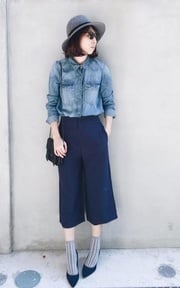 Blue autumn