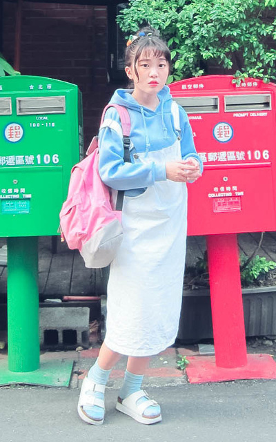脫離生活範圍一下