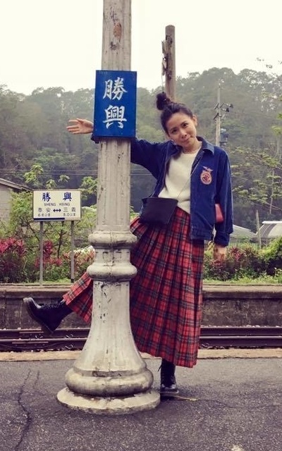 古著小英倫