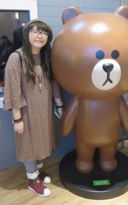 I am brown