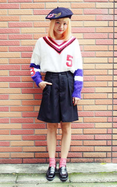 學院