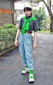 GREENNNN
