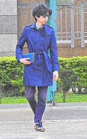 CLASSIC AND COAT