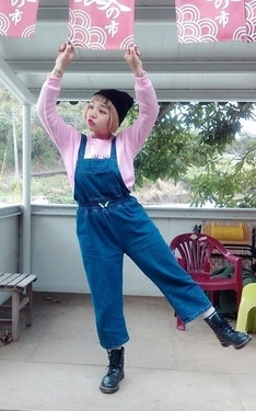 老闆不在