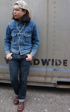 1950's SouthWestern 