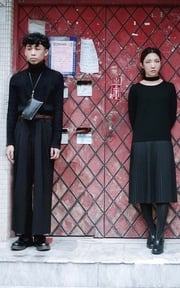one day ( date day ?) : sisters just wanna have black.
