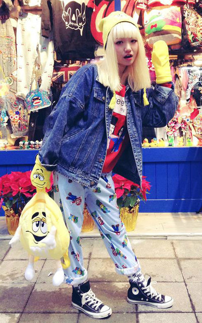 i love m & m 