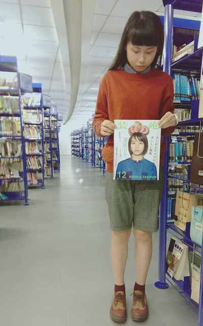 圖書館找裝苑