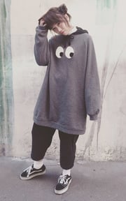 太陽終於出來了穿搭