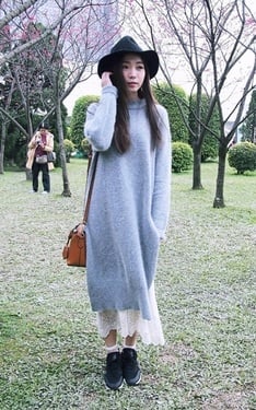 慵懶舒服