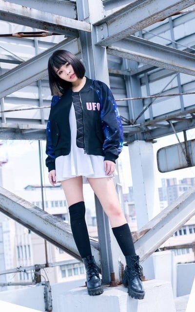 UFO來了