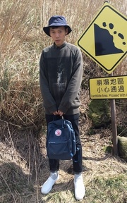 熱啊!!!!!!!!