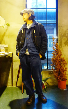 Blue Blue Dee